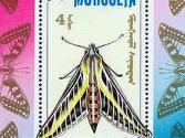 mongolia-znaczki-12