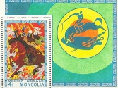 mongolia-znaczki-15