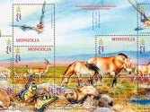 mongolia-znaczki-21