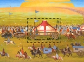 mongolia-znaczki-38