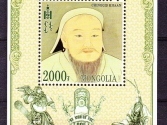 mongolia-znaczki-42a
