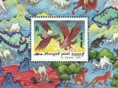 mongolia-znaczki-8