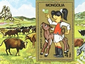 mongolia-znaczki13
