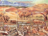 mongolia-znaczki20