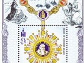 mongolia-znaczki29