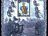 mongolia-znaczki42