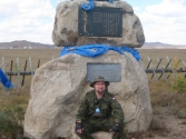 rafal-uczestnik-chentej-2010-mongolia-18