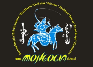 Wyprawa 2010 do Mongolii